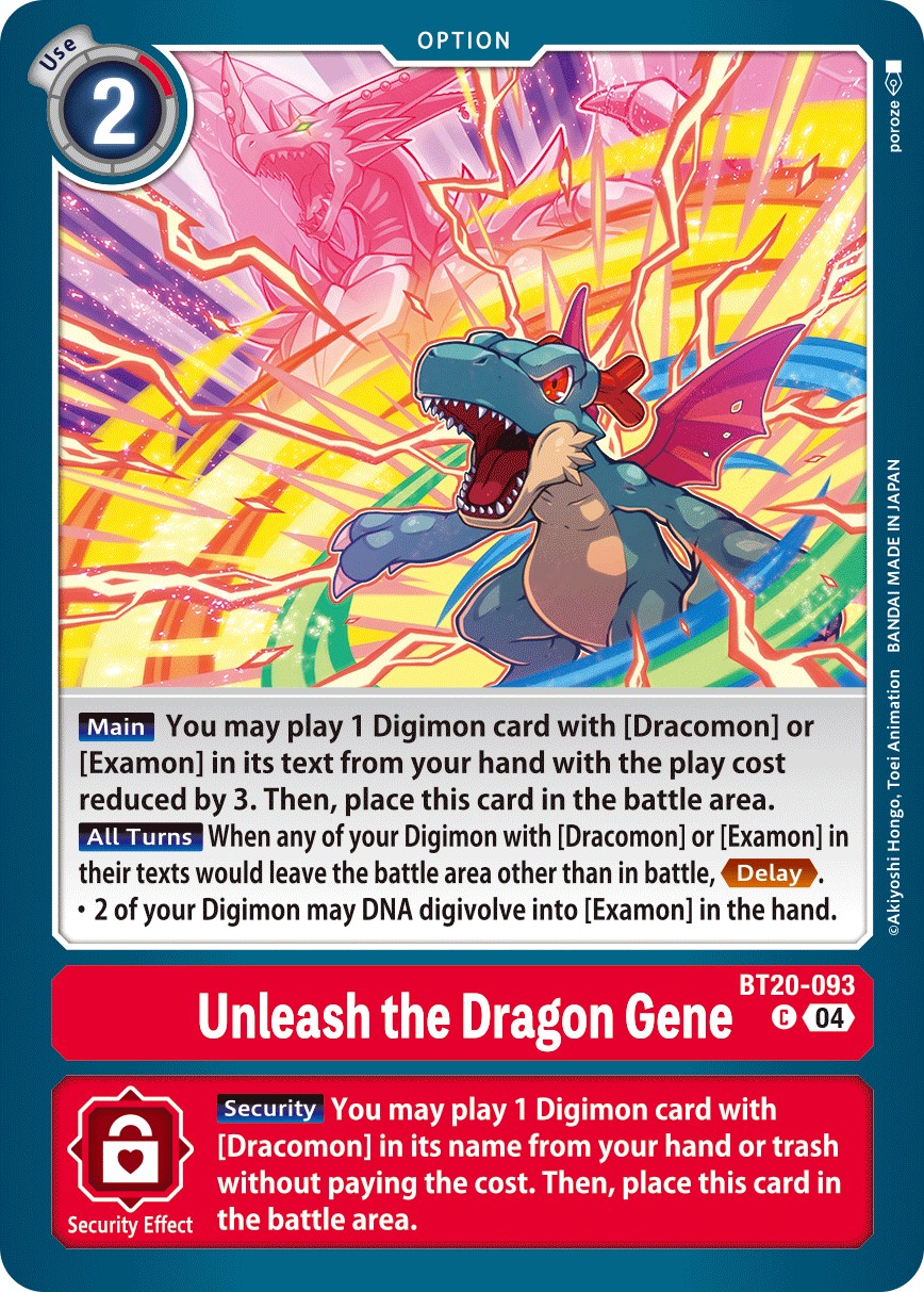 Unleash the Dragon Gene - Image 1
