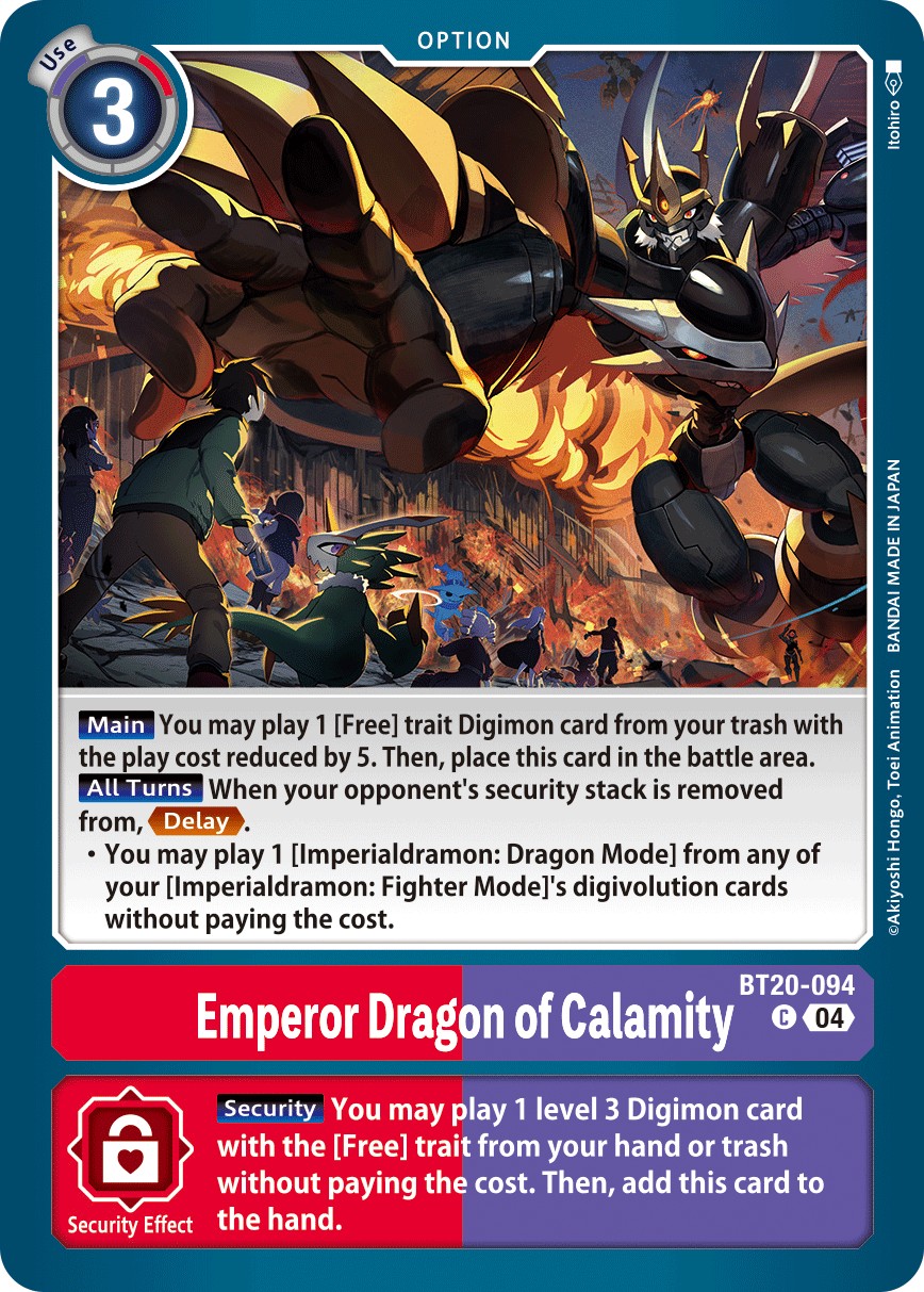 Emperor Dragon of Calamity - Image 1