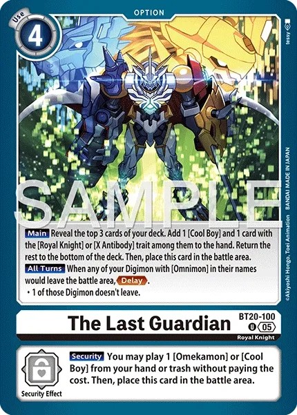 The Last Guardian (Foil - Rare · U · Normal)