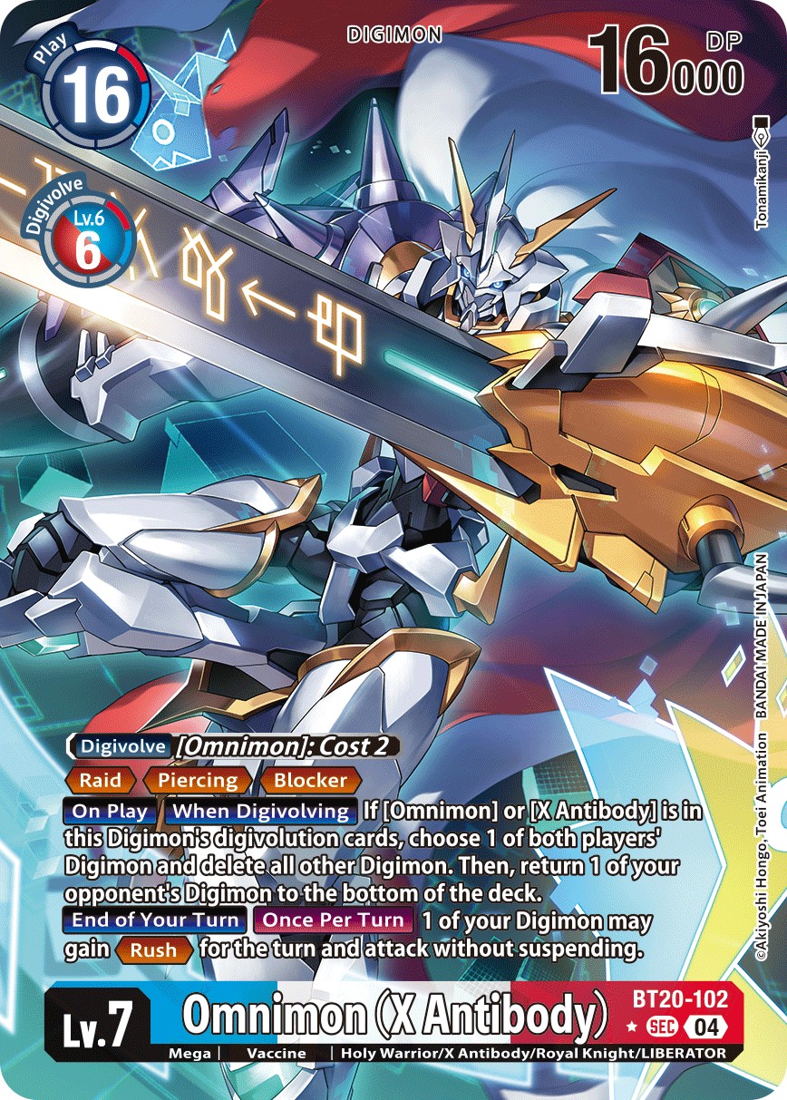 Omnimon (X Antibody) - Image 1