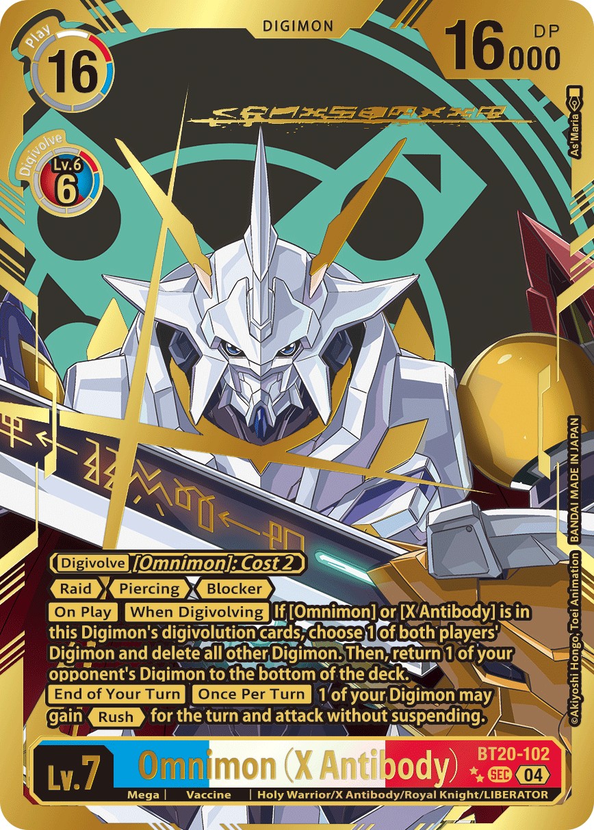 Omnimon (X Antibody) - Image 1