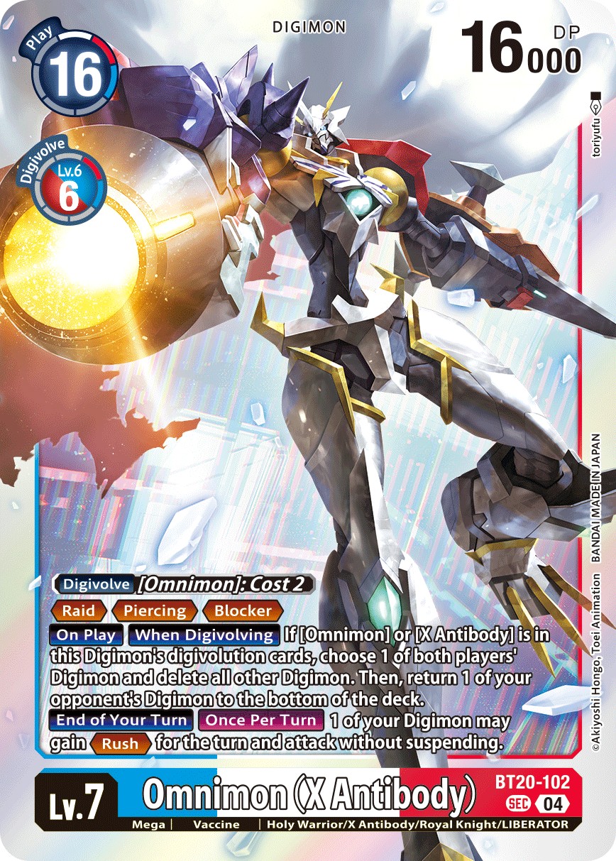 Omnimon (X Antibody) - Image 1