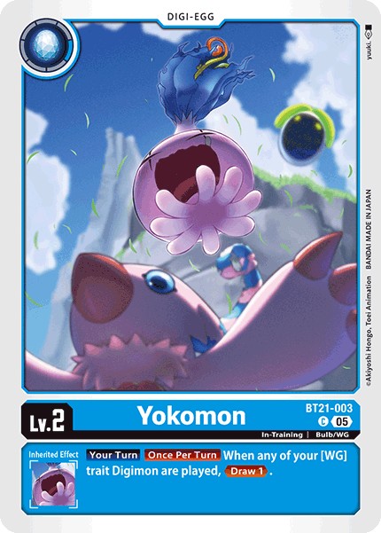 Yokomon - Image 1