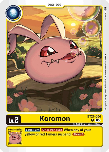 Koromon - Image 1