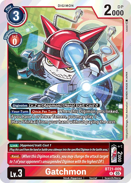 Gatchmon - Image 1