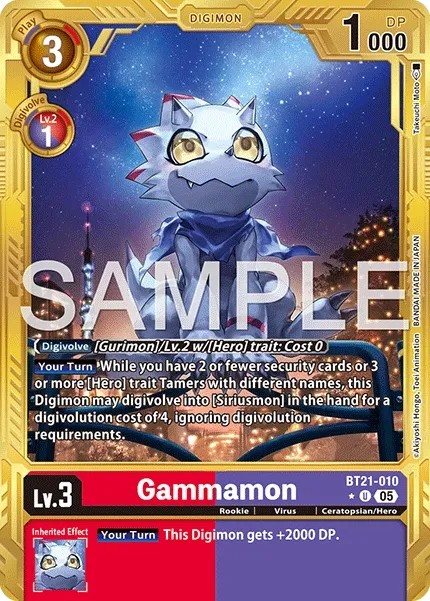 Gammamon (Foil - Uncommon 2 · U · Normal)