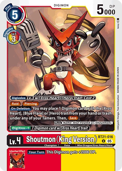 Shoutmon (King Version) - Image 1