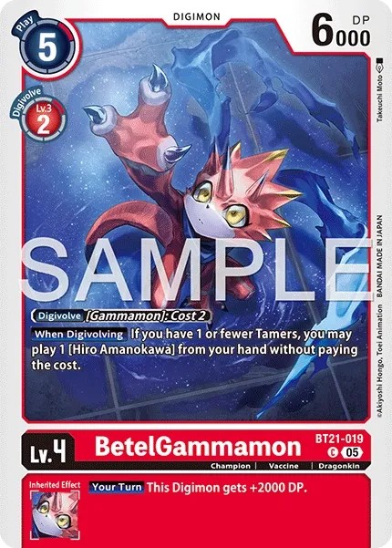 BetelGammamon (Foil - Common · C · Normal)