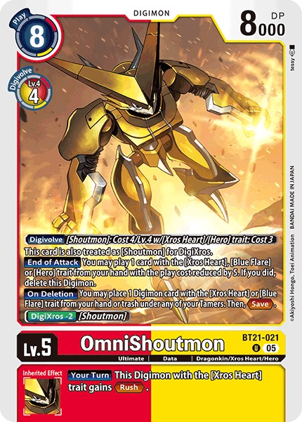 OmniShoutmon - Image 1