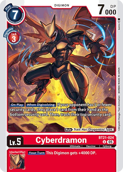 Cyberdramon - Image 1