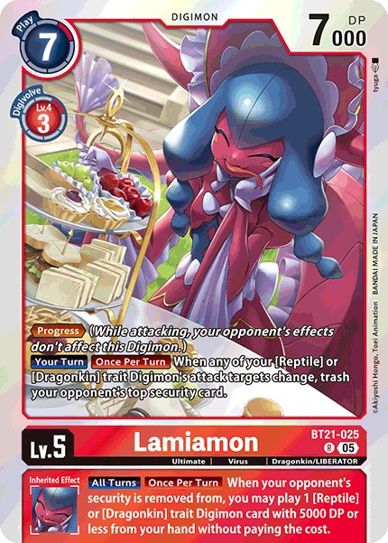 Lamiamon - Image 1
