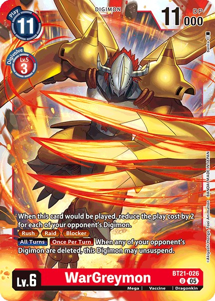 WarGreymon - Image 1
