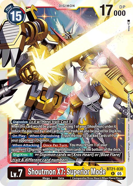 Shoutmon X7: Superior Mode - Image 1