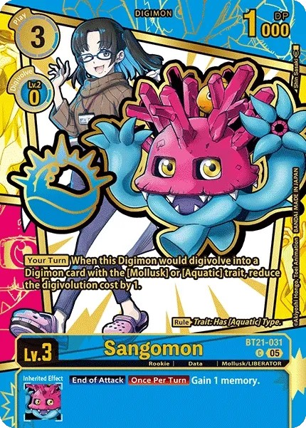 Sangomon - Image 1