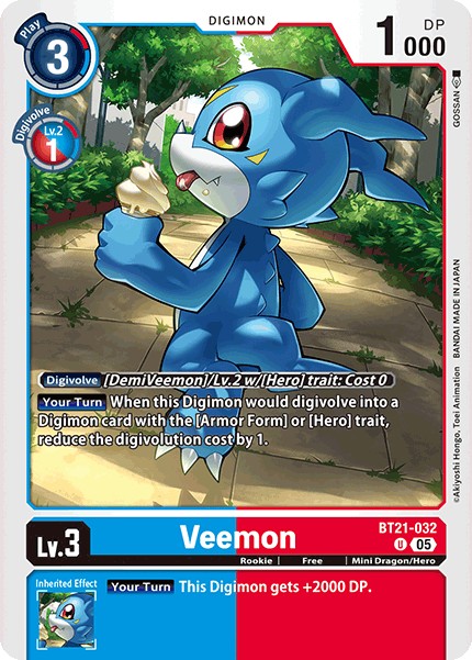 Veemon - Image 1