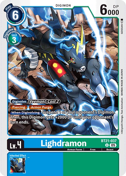 Lighdramon - Image 1