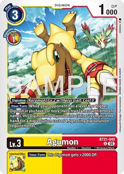 Agumon (Foil - Uncommon · U · Normal) · 2025 · ADVANCED BOOSTER DIGIMON GENERATION