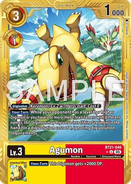 Agumon (Foil - Uncommon 2 · U · Normal) · 2025 · ADVANCED BOOSTER DIGIMON GENERATION