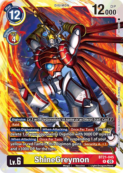 ShineGreymon - Image 1