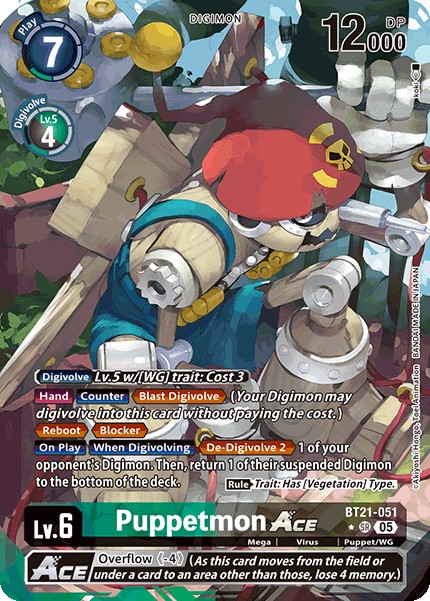 Puppetmon ACE - Image 1