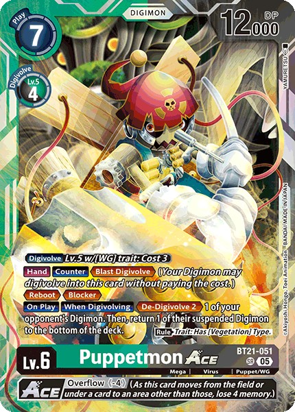 Puppetmon ACE - Image 1