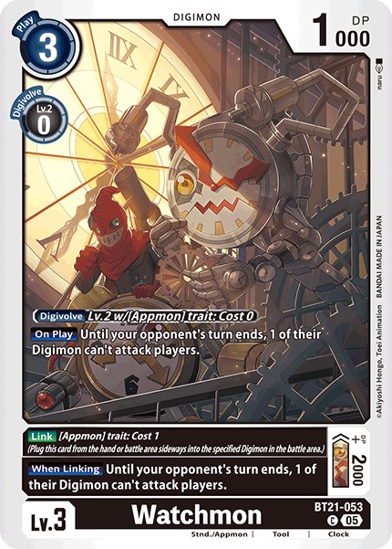 Watchmon - Image 1