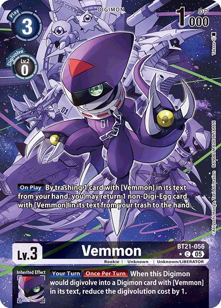 Vemmon - Image 1