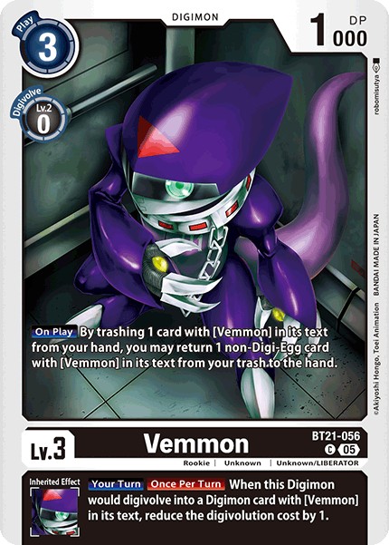 Vemmon - Image 1