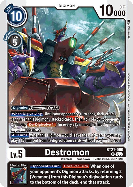 Destromon - Image 1
