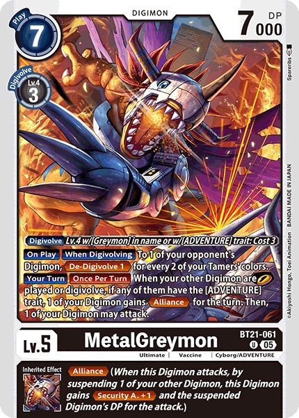 MetalGreymon - Image 1
