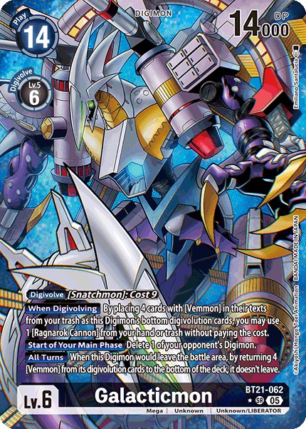 Galacticmon - Image 1
