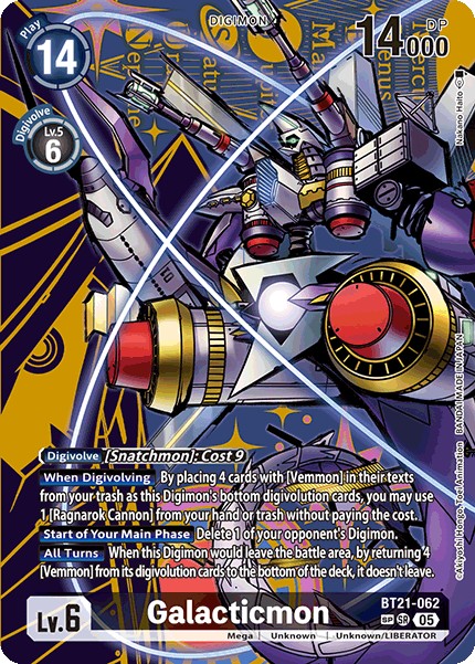 Galacticmon - Image 1