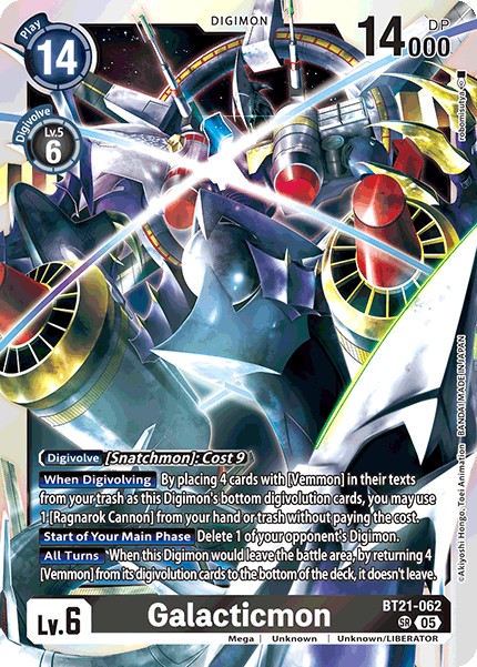 Galacticmon - Image 1