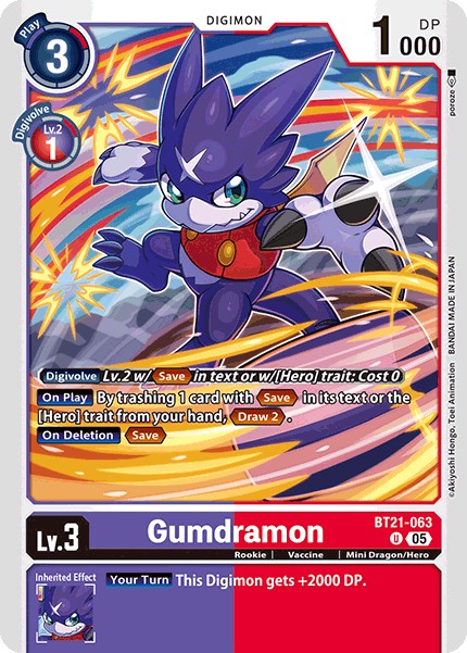 Gumdramon - Image 1
