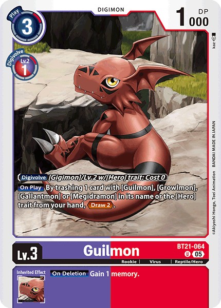 Guilmon - Image 1