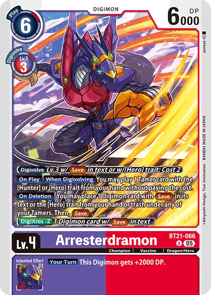 Arresterdramon - Image 1
