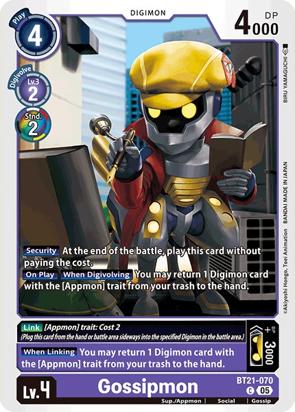 Gossipmon - Image 1