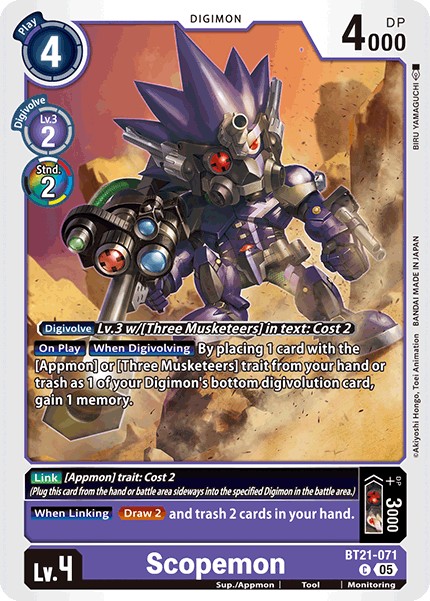 Scopemon - Image 1