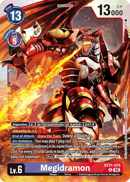 Megidramon - Image 1