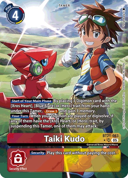 Taiki Kudo - Image 1