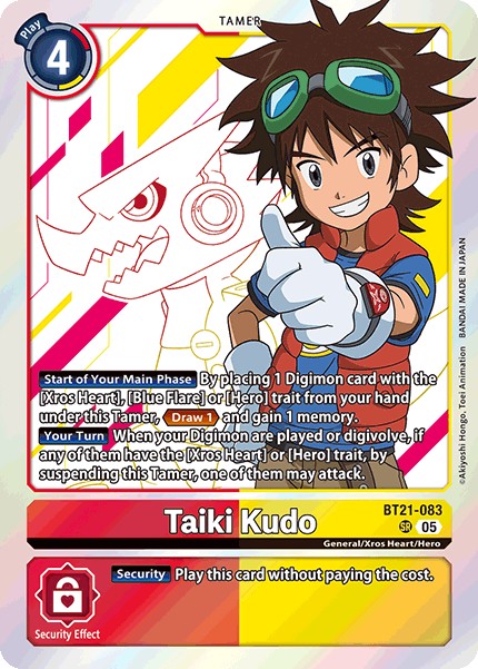 Taiki Kudo - Image 1