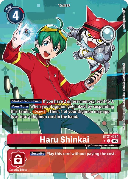 Haru Shinkai - Image 1