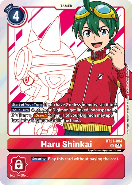 Haru Shinkai - Image 1