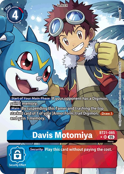 Davis Motomiya - Image 1