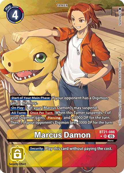Marcus Damon - Image 1