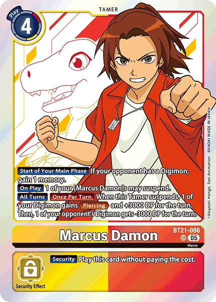 Marcus Damon - Image 1
