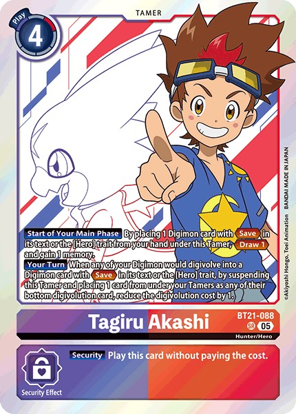 Tagiru Akashi - Image 1