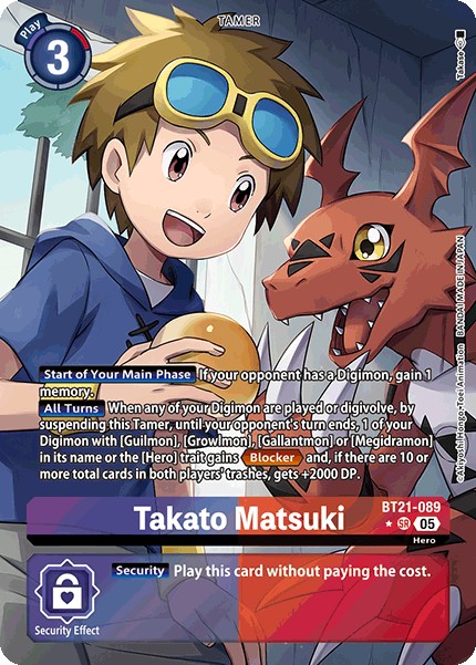 Takato Matsuki - Image 1