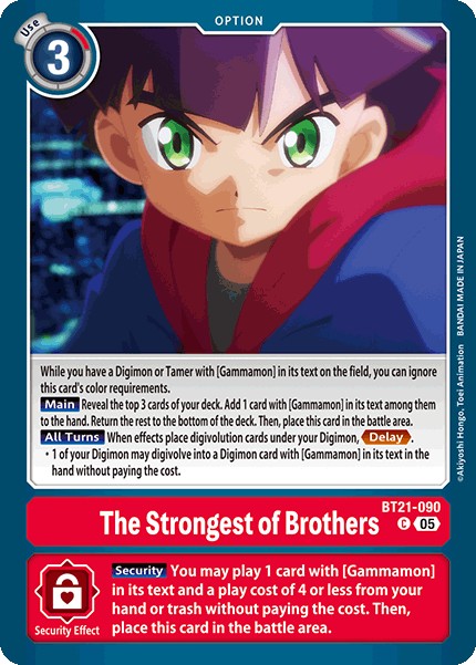 The Strongest of Brothers - Image 1
