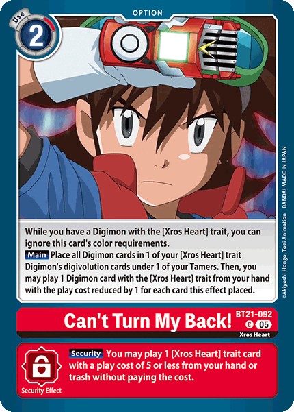 Can't Turn My Back! - Image 1
